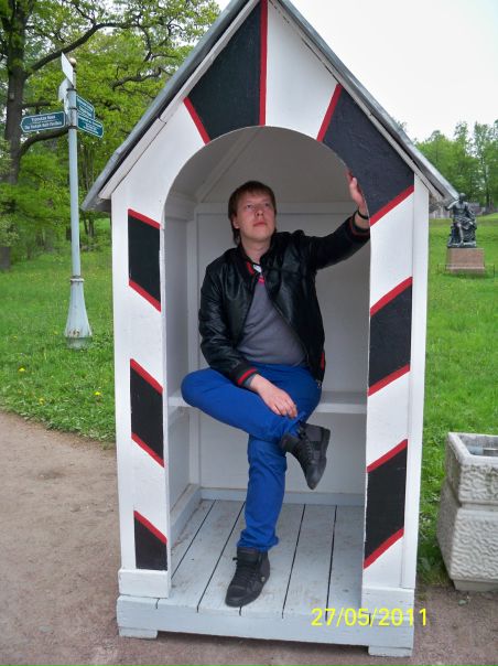 №23, Дмитрий Кутявин, Москва №23, Дмитрий Кутявин, Москва