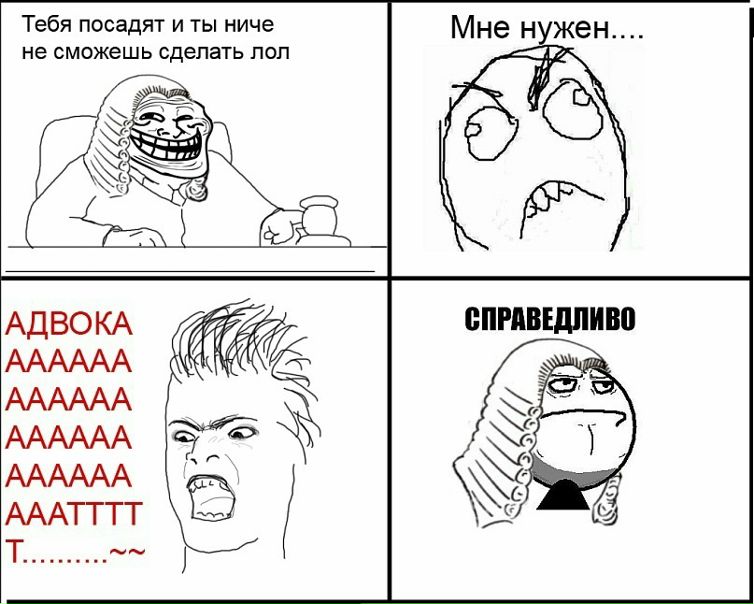 №32, Алёна Датлина, Москва №32, Алёна Датлина, Москва