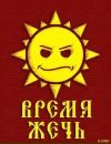 Фотография Кайтин Денваль