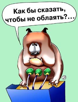 №37, Михаил Пащенко, 46 лет, Харьков №37, Михаил Пащенко, 46 лет, Харьков