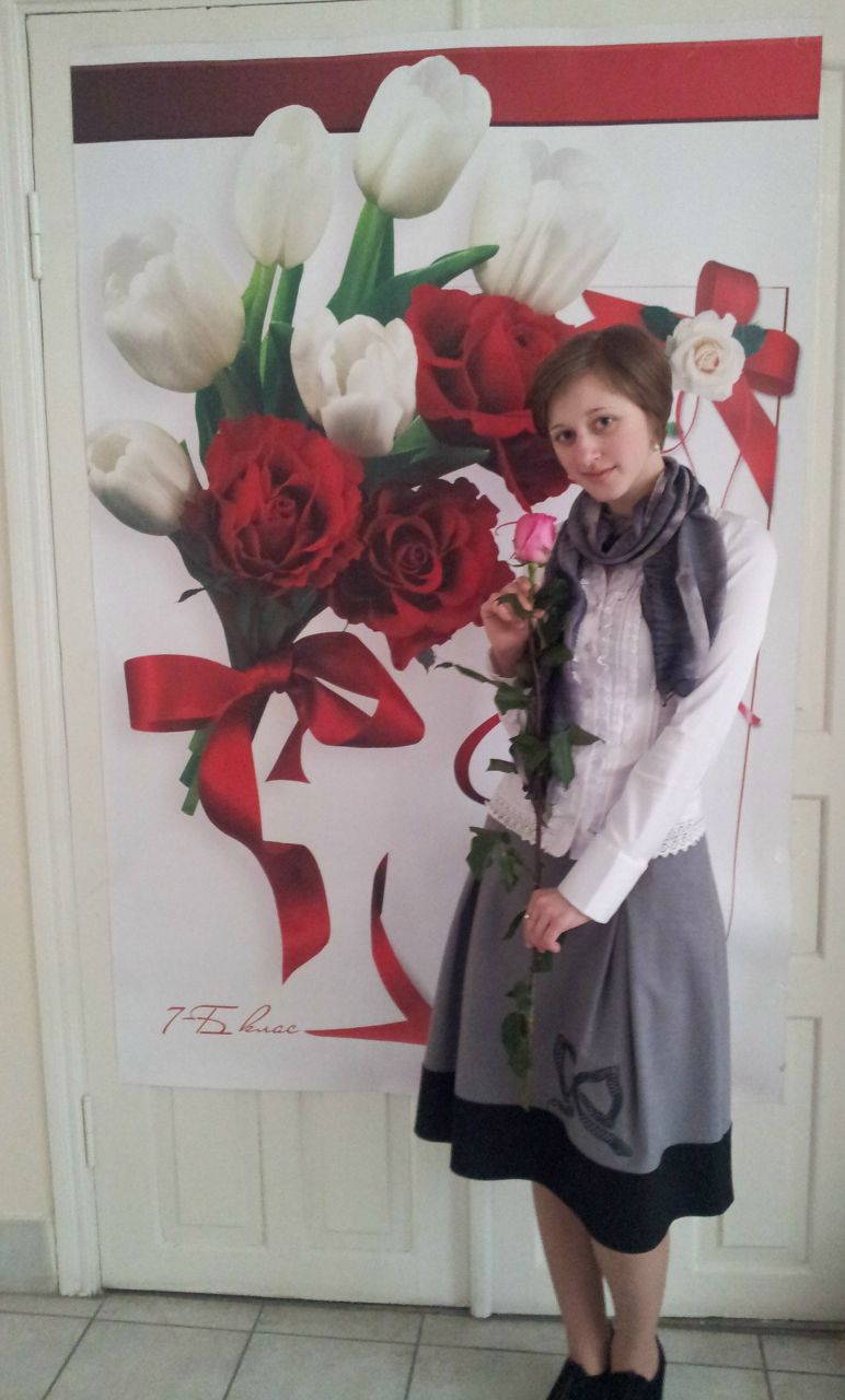 Вика Зарецкая | Николаев