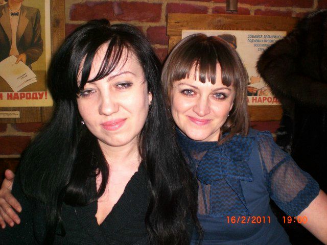 №12, Алена Малена №12, Алена Малена