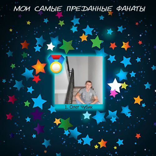 №161, Юля Соколова, Львов №161, Юля Соколова, Львов