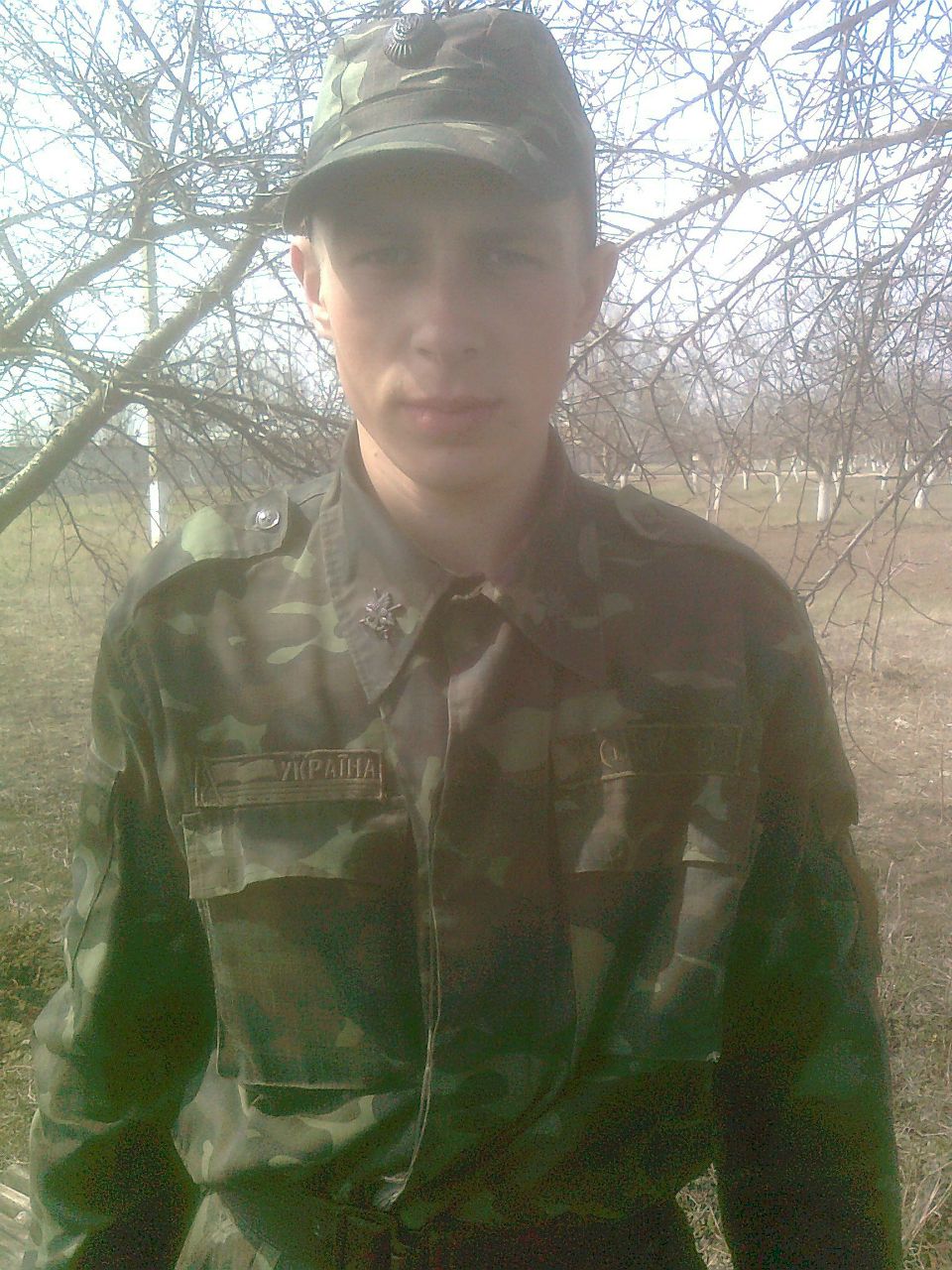 Ростик Куба | Одесса