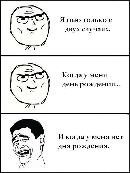 Katerina Kudryavtseva | 