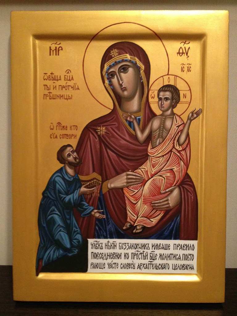 Татьяна Галач | Санкт-Петербург