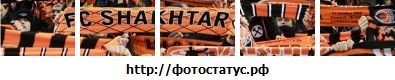 №52, Дмитрий Онищенко, Жашков №52, Дмитрий Онищенко, Жашков