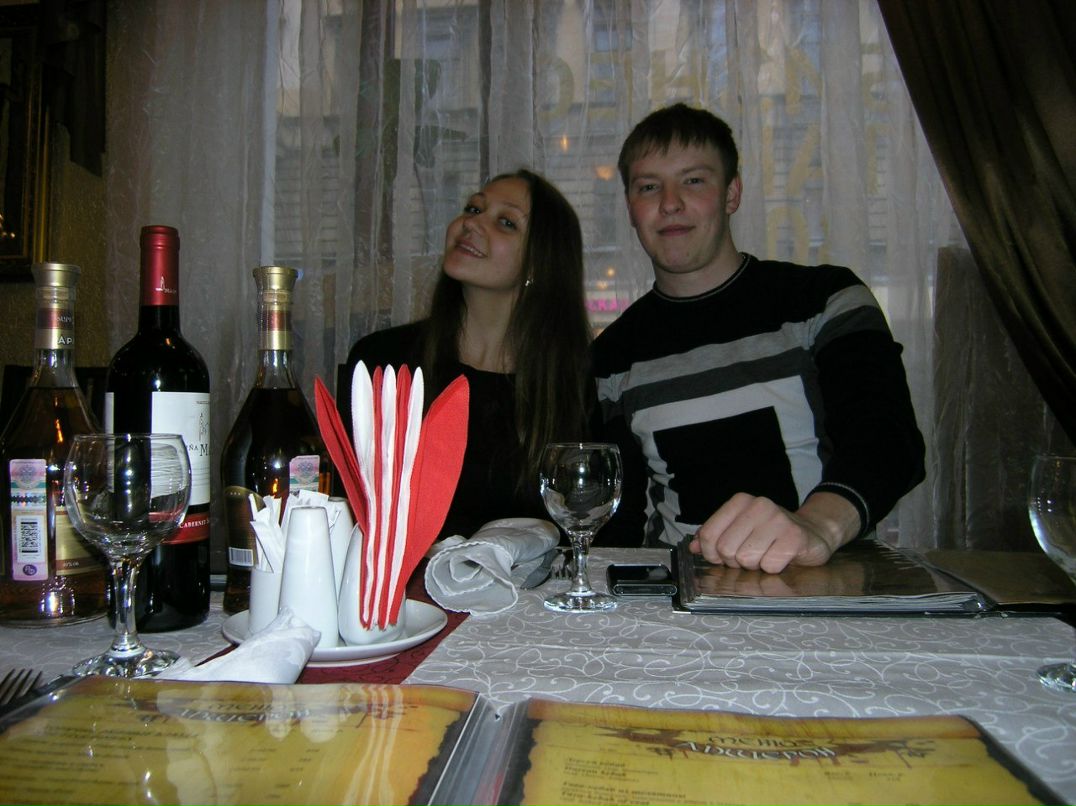 Оксана Розанова Олеговна | Нижнекамск