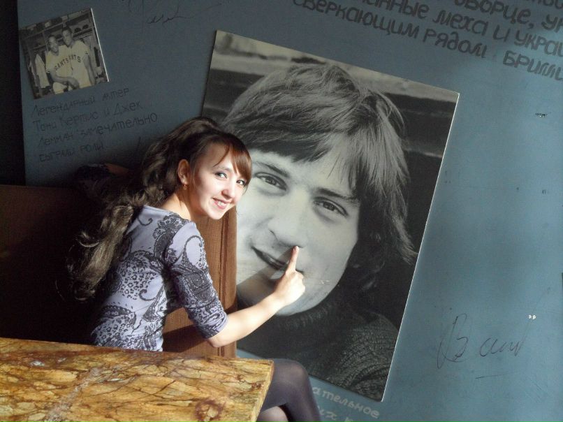 Гульназик Талипова | 