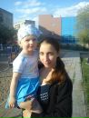 Фотография Янчик Крывенко