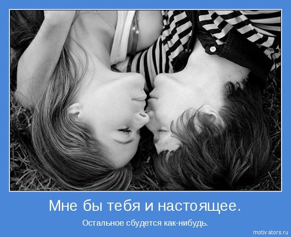 №1, Александр Бойченко, Умань №1, Александр Бойченко, Умань