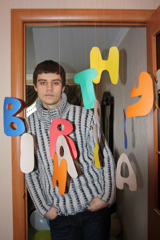 Виктория Корытник | Кривой Рог