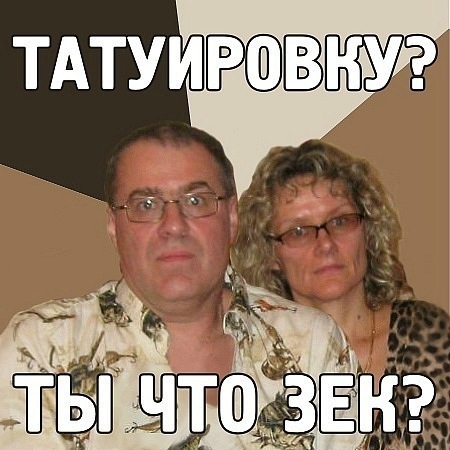 №51, Ксения Лебедева №51, Ксения Лебедева