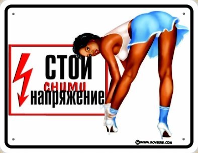 Любовь Мудрова | Санкт-Петербург