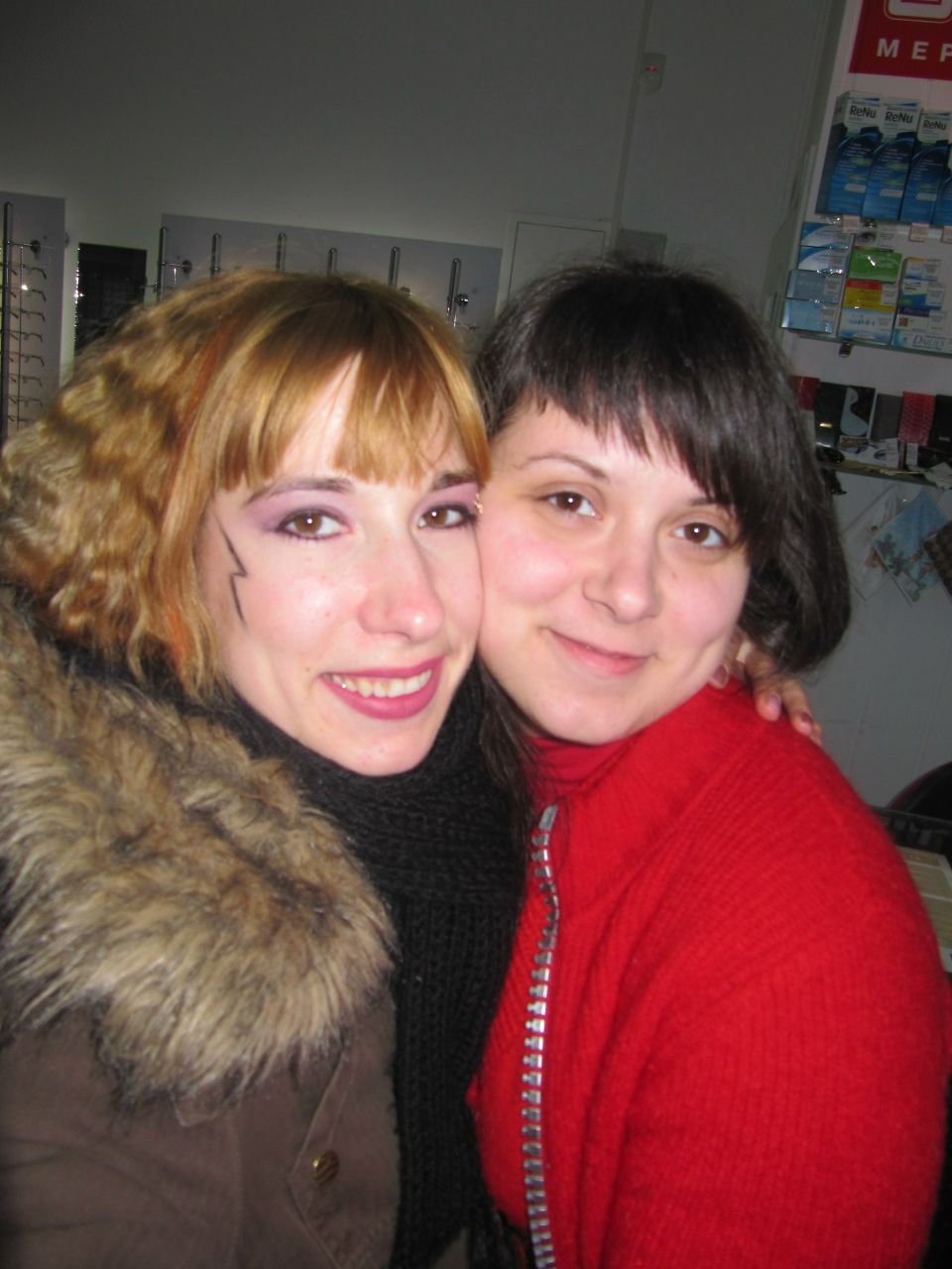 Яна Романова | Запорожье