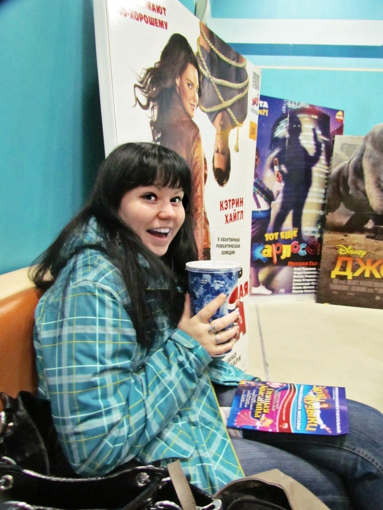 Маргарита Дедкова | Москва