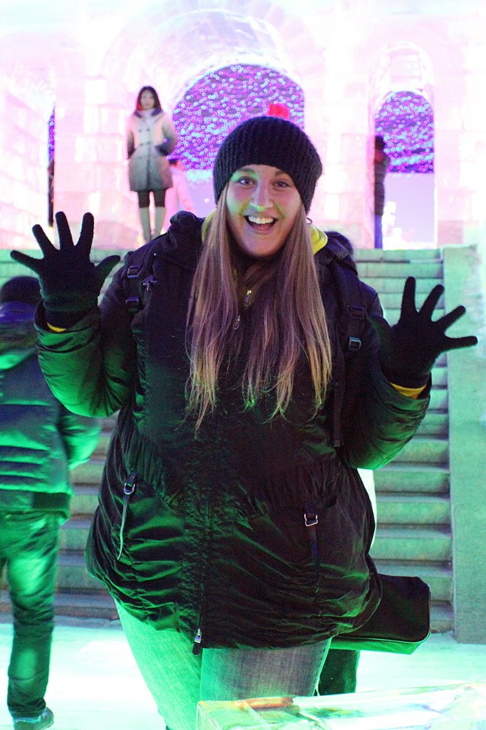 Катя Левченко | Beijing