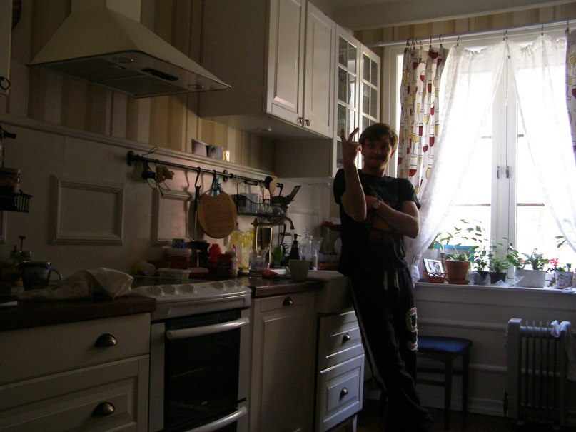 Андрей Радев | Бердянск