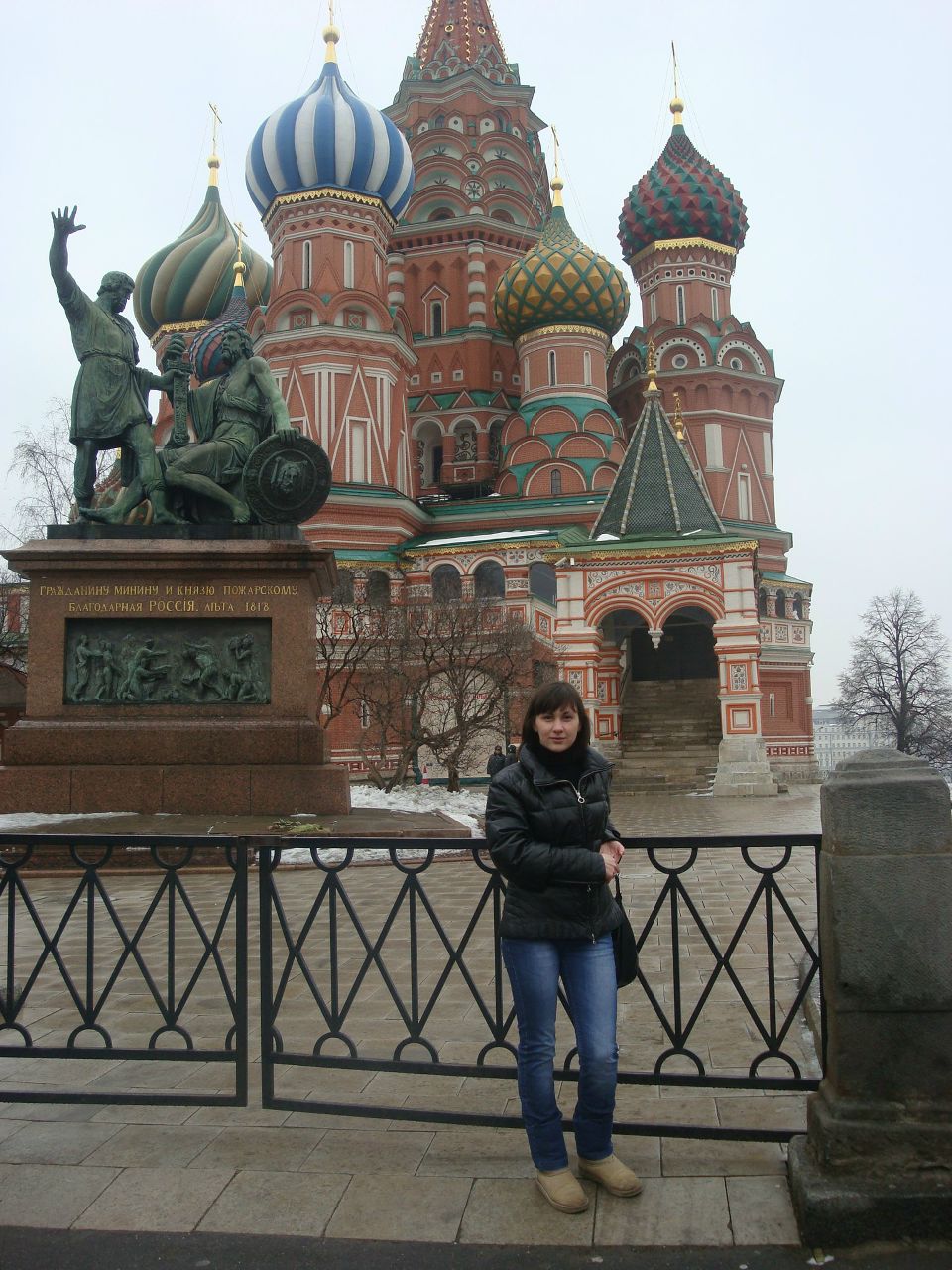 Катерина Коваль | Киев