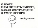 №31 Регина Керимова : профиль, фото, статус - ВКонтакте