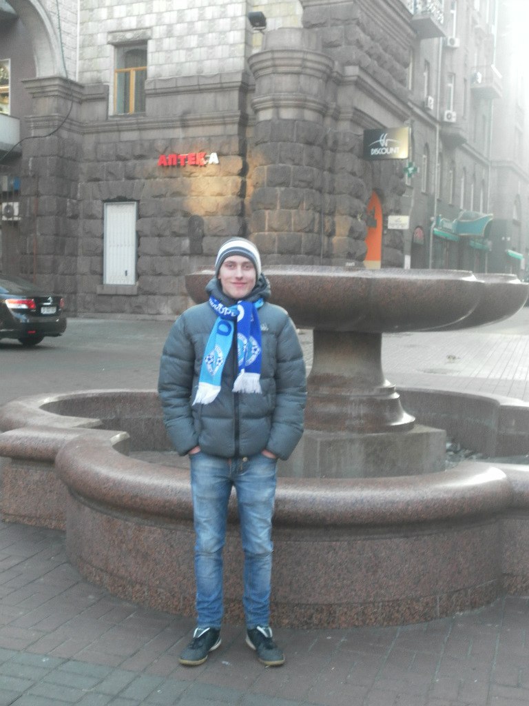 Миша Кардаильский Mu)(eJIb | Днепр (Днепропетровск)