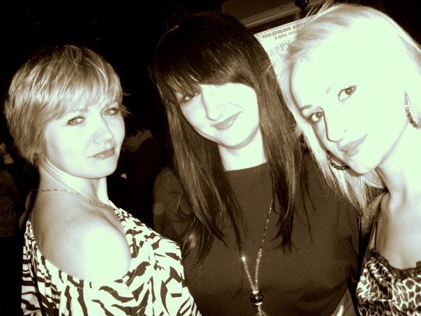 Екатерина Близнюк | Leichlingen (Rheinland)