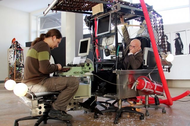 Сергей Синицын | Москва