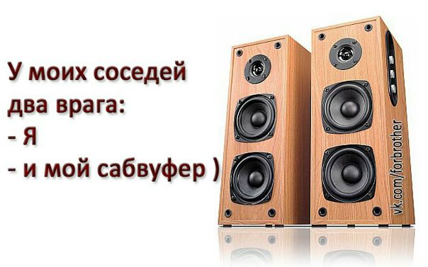 №11, Светлана №11, Светлана