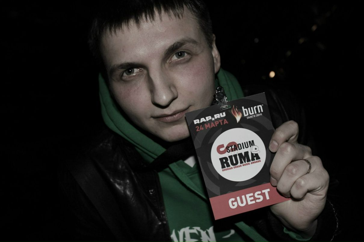 Yura Sanchuk | Москва