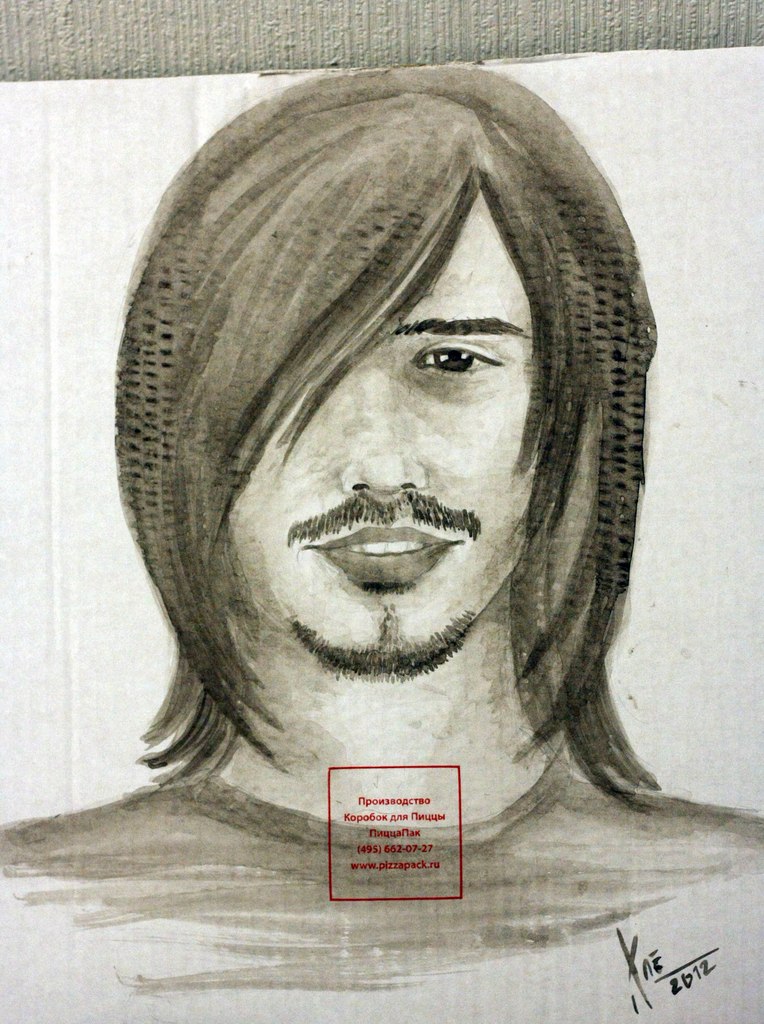 Андрей Зубачёв | Москва