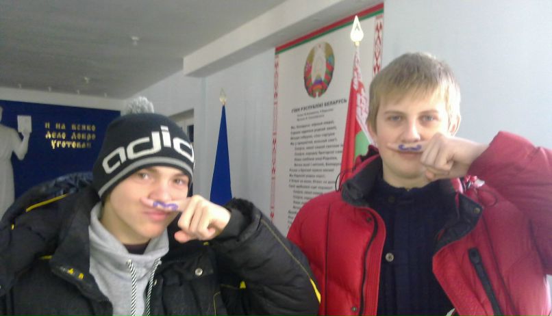 Александр Фролов | Гомель