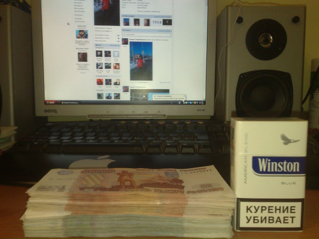 Андрей Знаменщиков MakeZilla | Тюмень