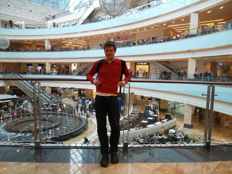 Александр Шибаев | 