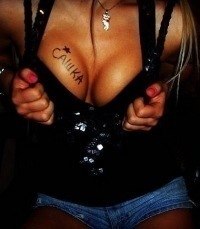 Александр Гудына | Иркутск