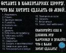 Фотография Семён Ерёмин