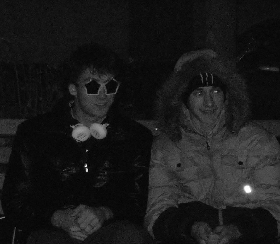 Илья Traceur FREERUN MEN | Белгород