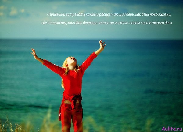 Наталія Мизинчук | Львов