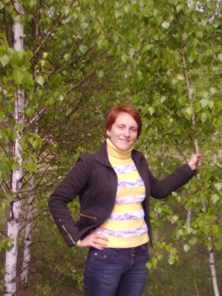 Ольга Малыш | Кривой Рог