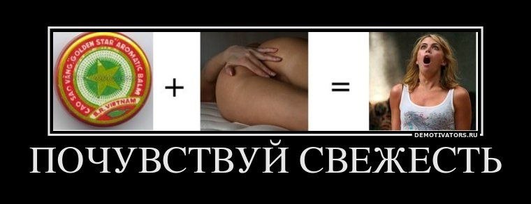 Алексей Маслов | Москва