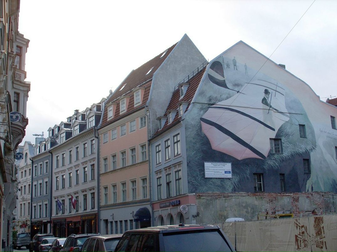 Марта Видыня | Рига