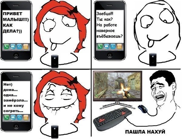 Станислав Акишин | Москва