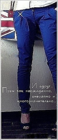 Лиля Петрова | Павловск