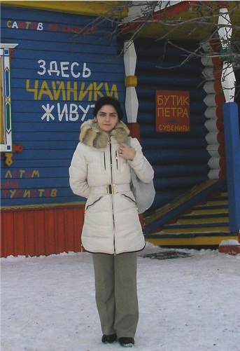 Ирина Мельникова | Москва