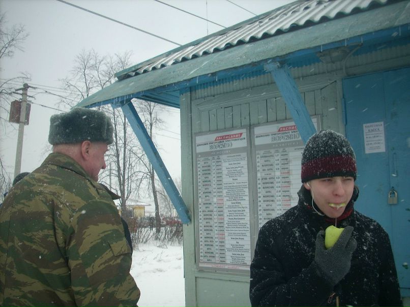 Николай Литвинов lone wolf | Москва
