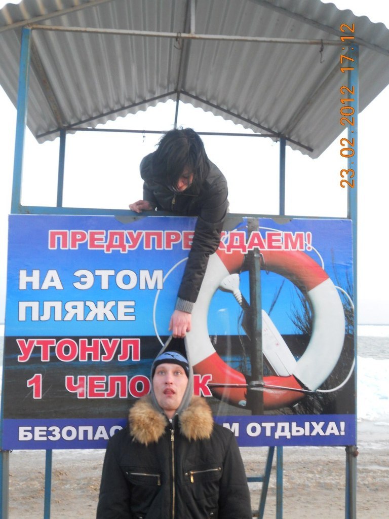 Mary Evdokimova | Одесса