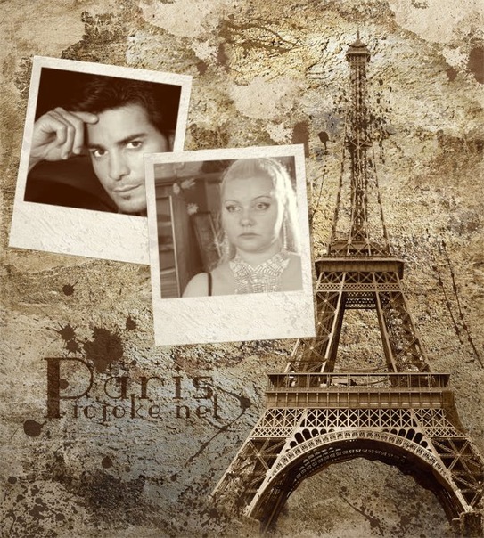 №169, Елена Осетрова, Кривой Рог №169, Елена Осетрова, Кривой Рог