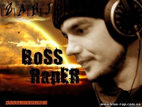 Мария Рожина | 