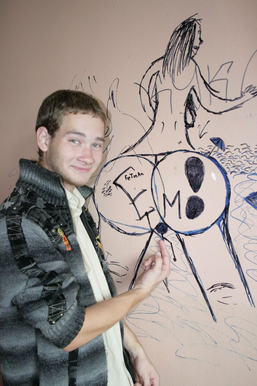 Колян Алексеев | Москва