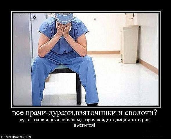 №27, Марго Кудлай, Сумы №27, Марго Кудлай, Сумы
