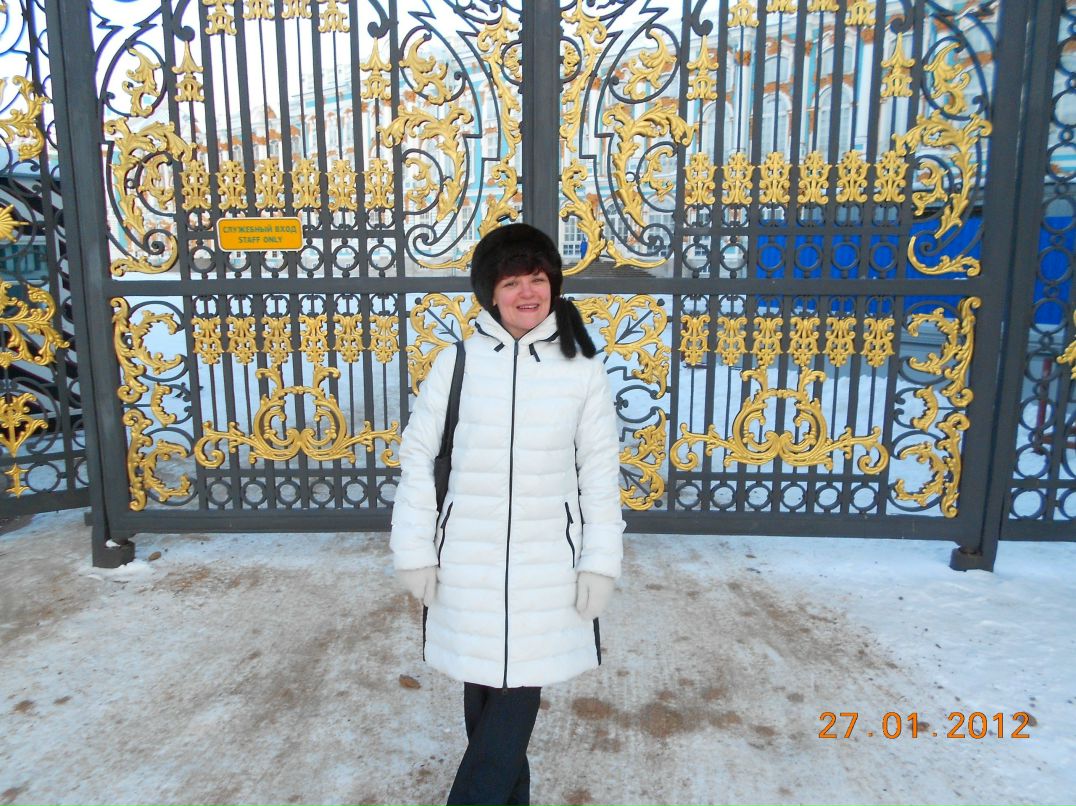 Татьяна Пайвина | 